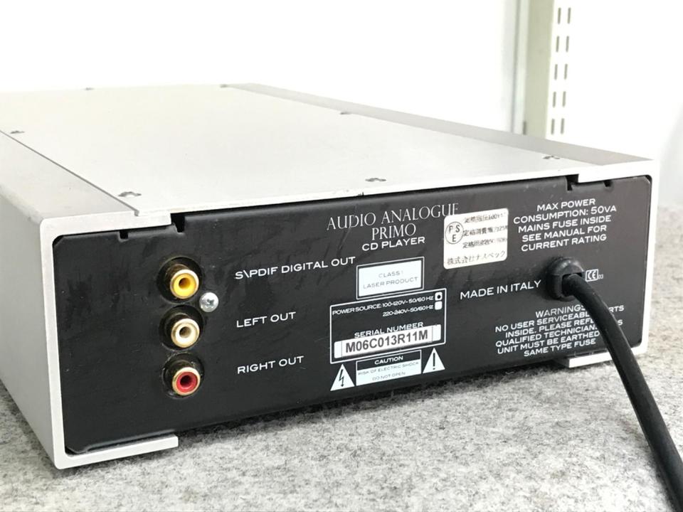 PRIMO CDP AUDIO ANALOGUE - 中古オーディオ 高価買取・販売 ハイファイ堂