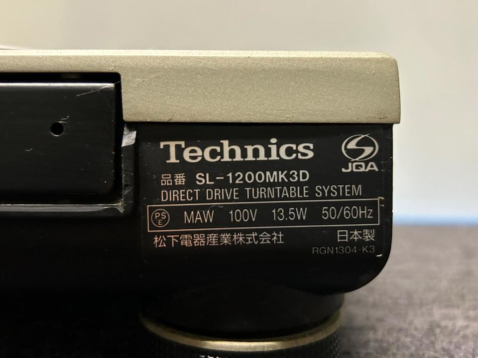 値下げ大歓迎！ technics sl-1200mk3D 中古 SL-1200mk3D Technics - 中古オーディオ 高価買取・販売