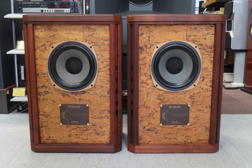 STIRLING HW TANNOY - 中古オーディオ 高価買取・販売 ハイファイ堂