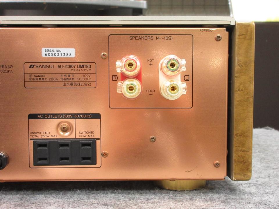 おっと様専用！レストア済完動超美品！山水高級プリメインアンプAU-D907X