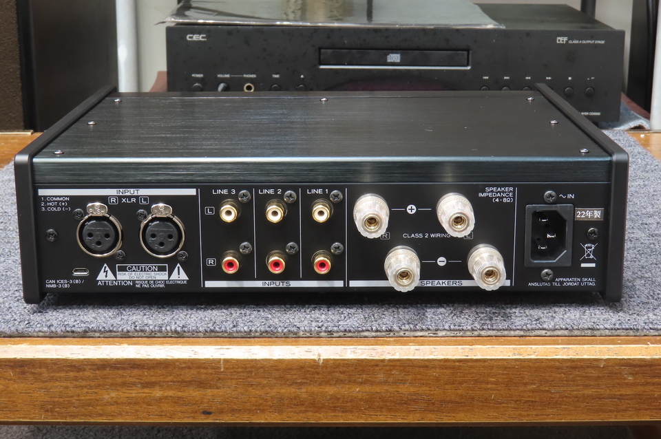 AX-505 TEAC - 中古オーディオ 高価買取・販売 ハイファイ堂