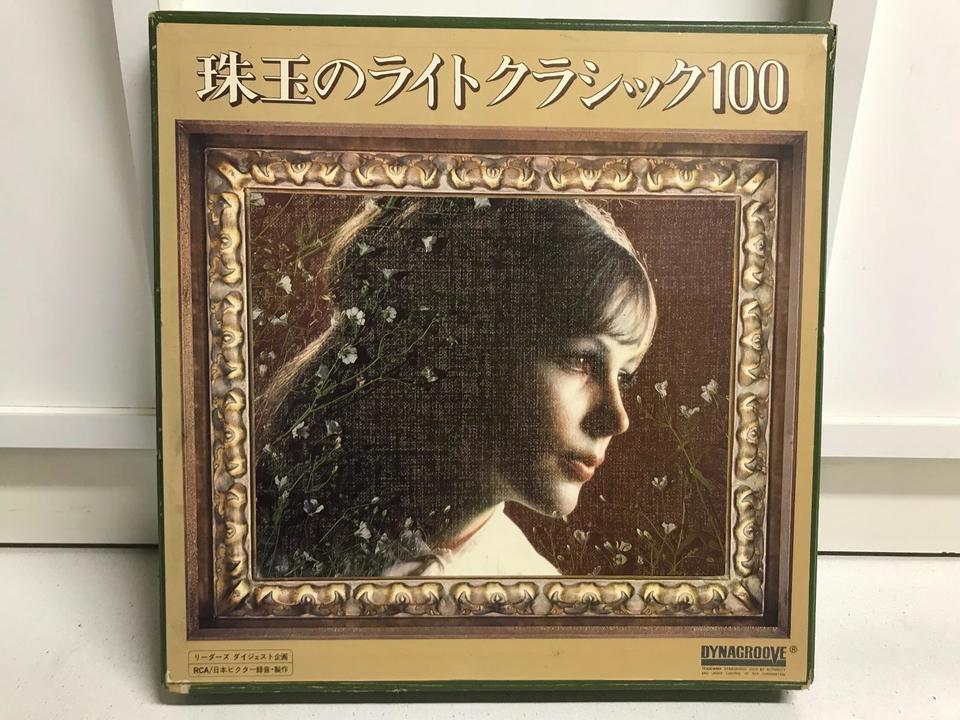 レコード 10枚セット テクノ エレクトロポップ系 レコード 10枚セット