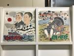 日本の軍歌5枚セット