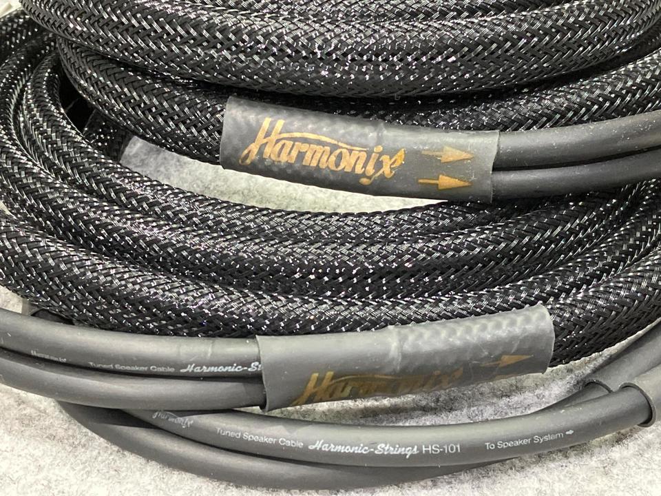 HS-101/2.5m Harmonix - 中古オーディオ 高価買取・販売 ハイファイ堂
