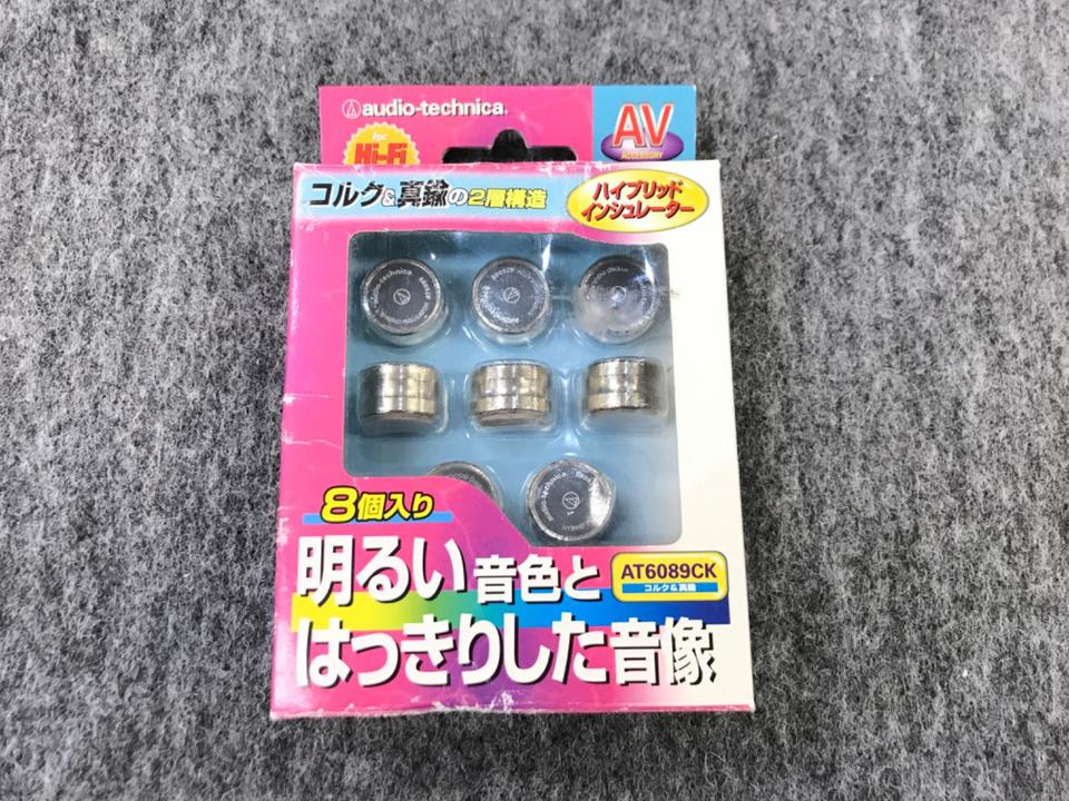 AT6089CK audio-technica - 中古オーディオ 高価買取・販売 ハイファイ堂