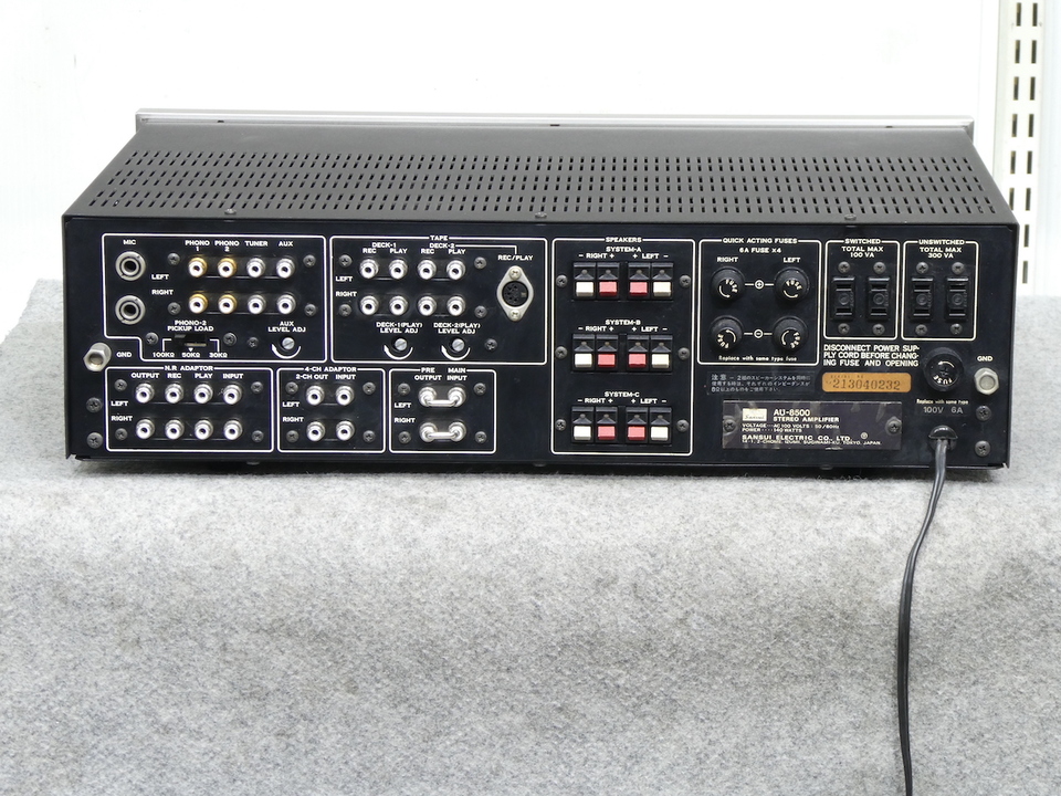 AU-8500 SANSUI - 中古オーディオ 高価買取・販売 ハイファイ堂