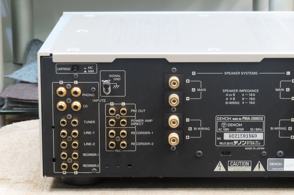 PMA-2000SE DENON - 中古オーディオ 高価買取・販売 ハイファイ堂