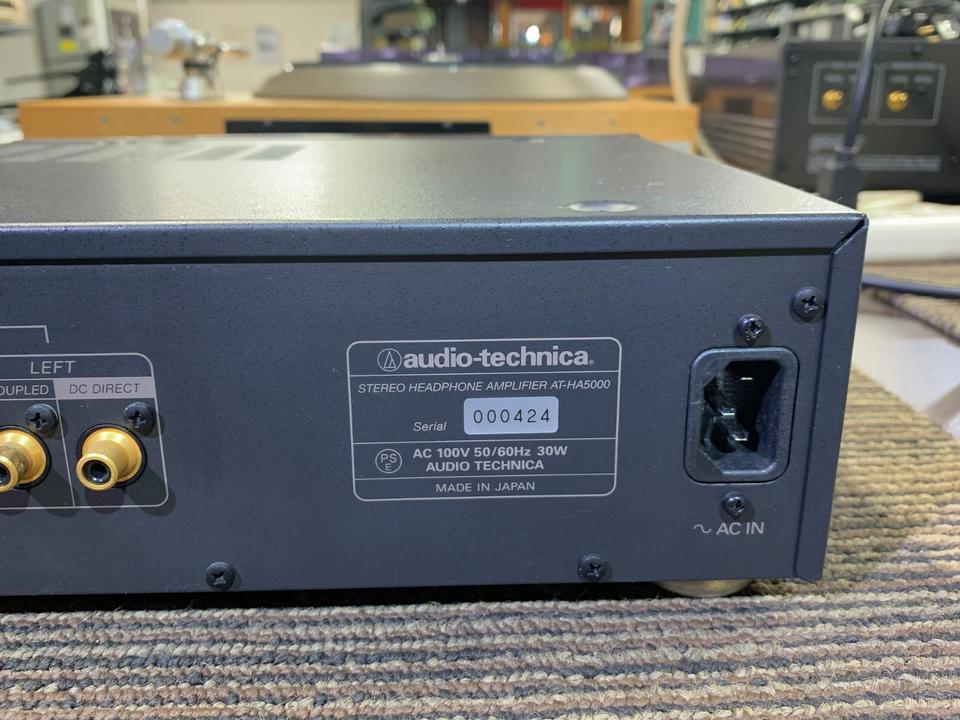 AT-HA5000 audio-technica - 中古オーディオ 高価買取・販売 ハイファイ堂