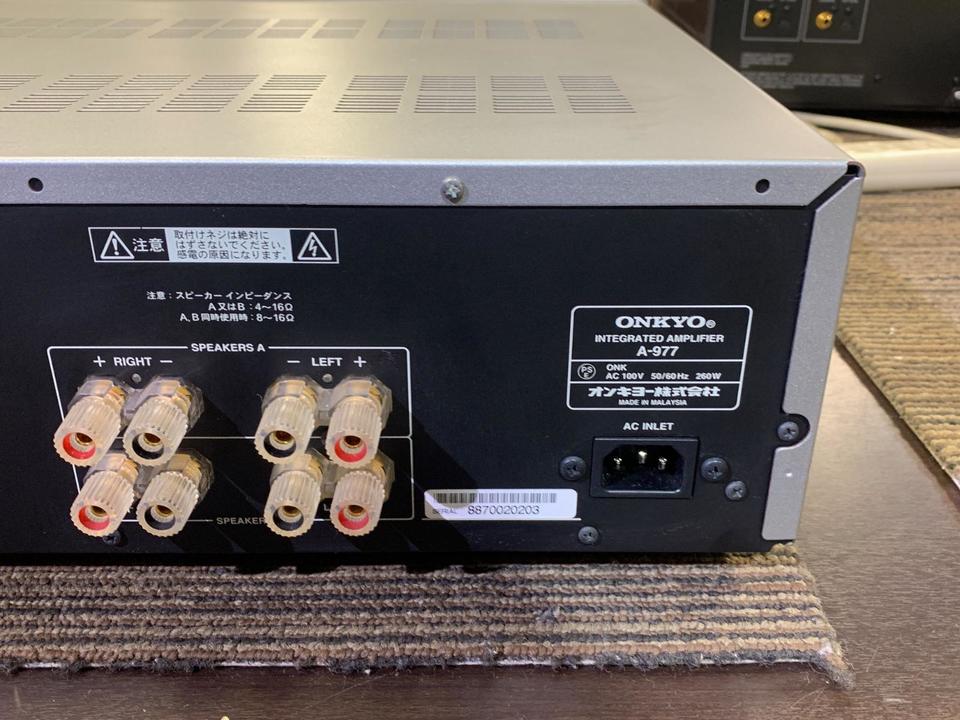A-977 ONKYO - 中古オーディオ 高価買取・販売 ハイファイ堂