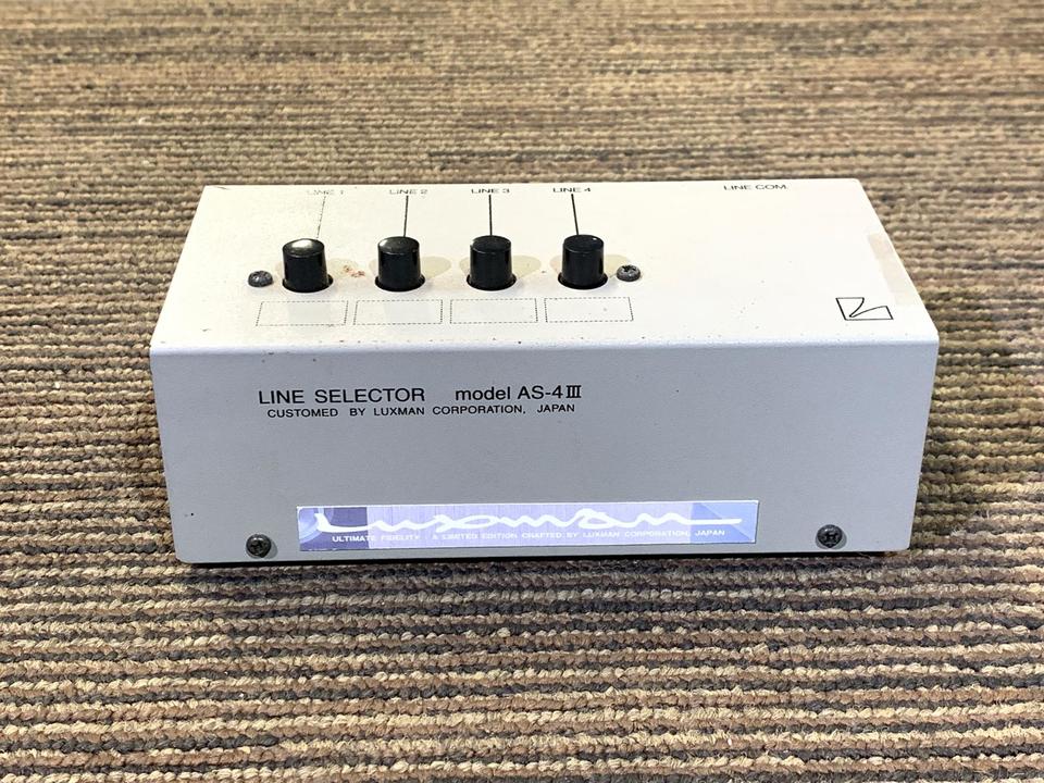 AS-4/3 LUXMAN - 中古オーディオ 高価買取・販売 ハイファイ堂