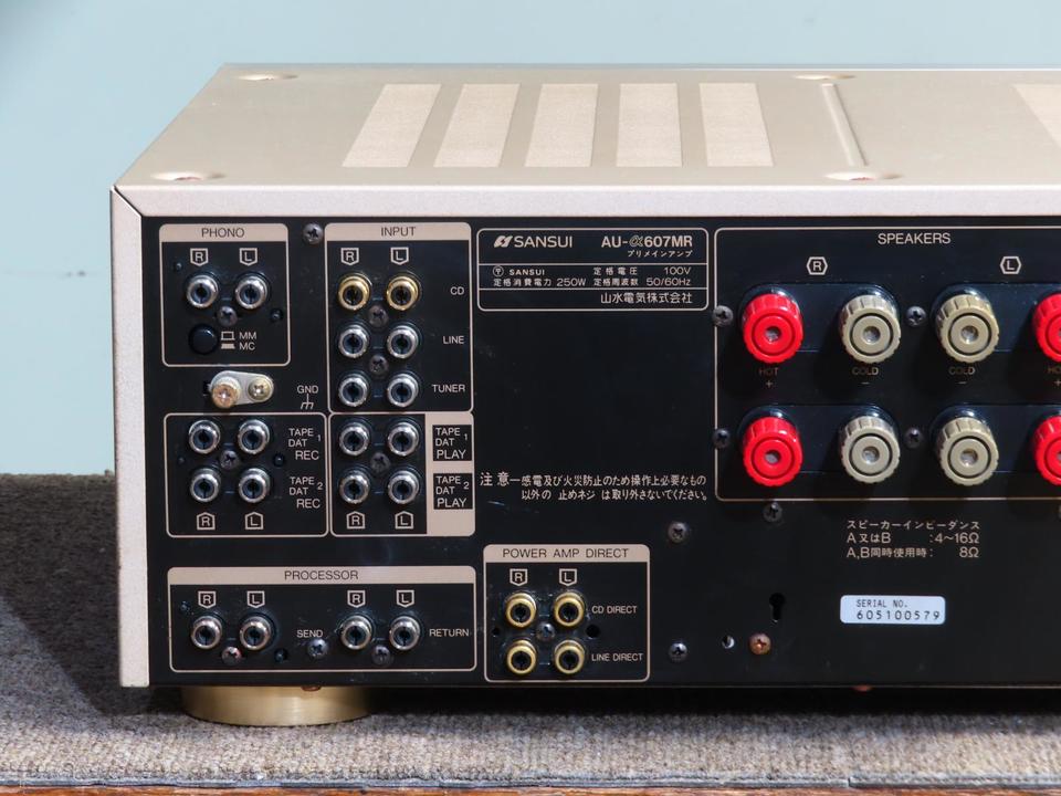 AU-α607MR SANSUI - 中古オーディオ 高価買取・販売 ハイファイ堂