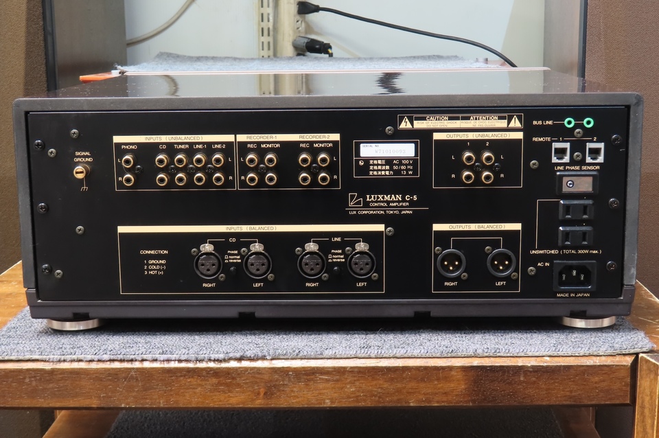 C-5 LUXMAN - 中古オーディオ 高価買取・販売 ハイファイ堂