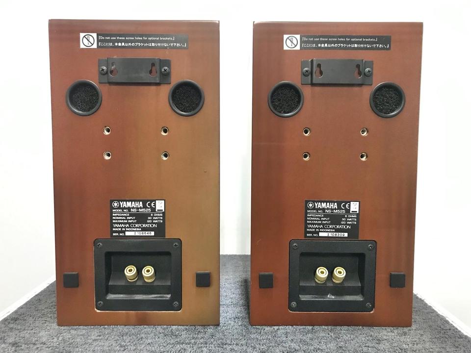 YAMAHAヤマハ スピーカー NS-M525 NS-M525 YAMAHA - 中古オーディオ 高価買取・販売 ハイファイ堂