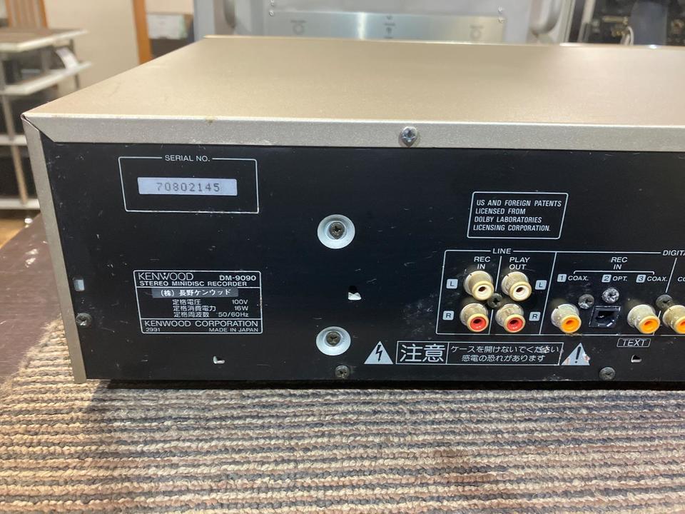 DM-9090 KENWOOD - 中古オーディオ 高価買取・販売 ハイファイ堂