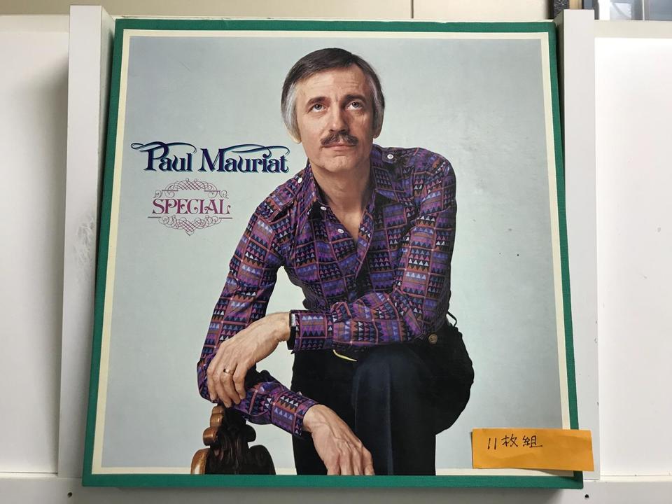 ポール・モーリア レコードセット 4781941e5647bf53bc7da65073f332
