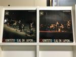 キンテート・レアル(タンゴ楽団)5枚セット