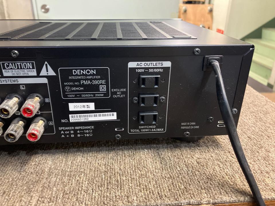 PMA-390RE DENON - 中古オーディオ 高価買取・販売 ハイファイ堂