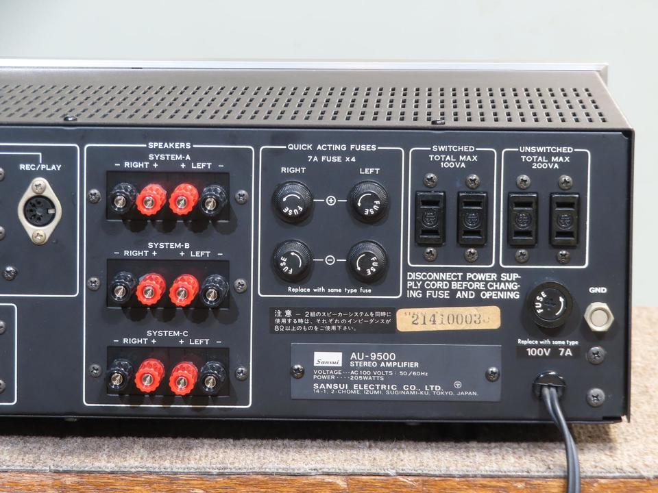AU-9500 SANSUI - 中古オーディオ 高価買取・販売 ハイファイ堂