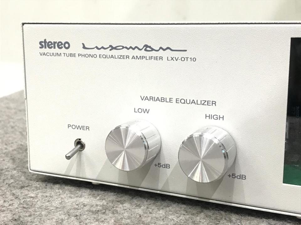 グレードアップ多数！ LUXMAN LVX-OT10 フォノイコライザー LXV-OT10 LUXMAN - 中古オーディオ 高価買取・販売 ハイファイ堂