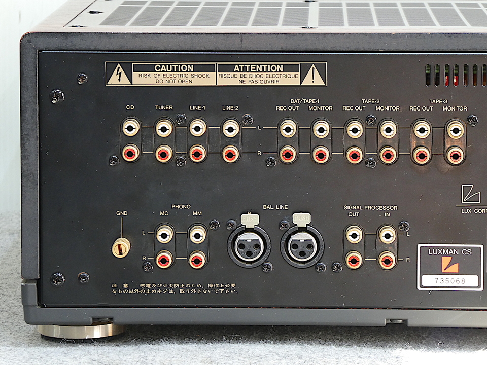 L-540 LUXMAN - 中古オーディオ 高価買取・販売 ハイファイ堂