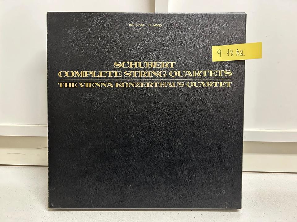 シュ－ベルト　弦楽四重奏曲全集 Amazon.co.jp: シューベルト:室内楽全集I 〜 弦楽四重奏曲全集
