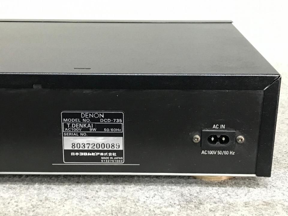 DCD-735 DENON - 中古オーディオ 高価買取・販売 ハイファイ堂