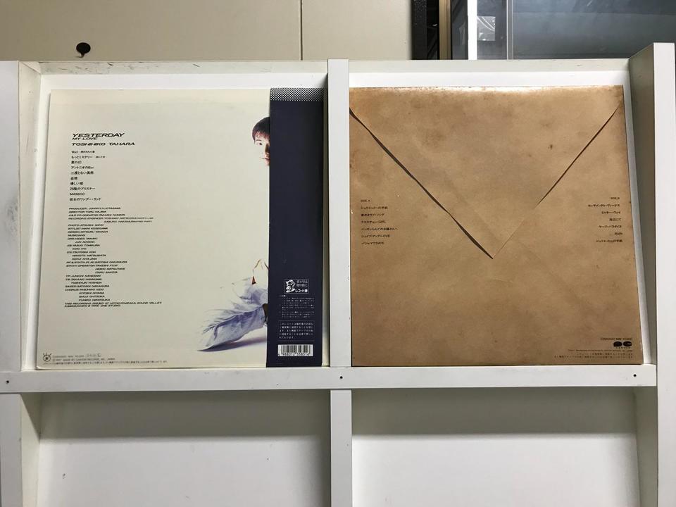 田原俊彦5枚セット - 中古オーディオ 高価買取・販売 ハイファイ堂