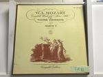 ヴァルター・ギーゼキング名演集(モーツァルト・ピアノ音楽全集/赤盤)5枚セット