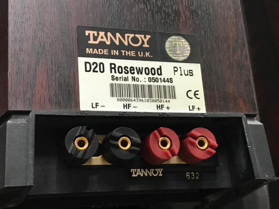 D20 Rosewood Plus TANNOY - 中古オーディオ 高価買取・販売 ハイファイ堂
