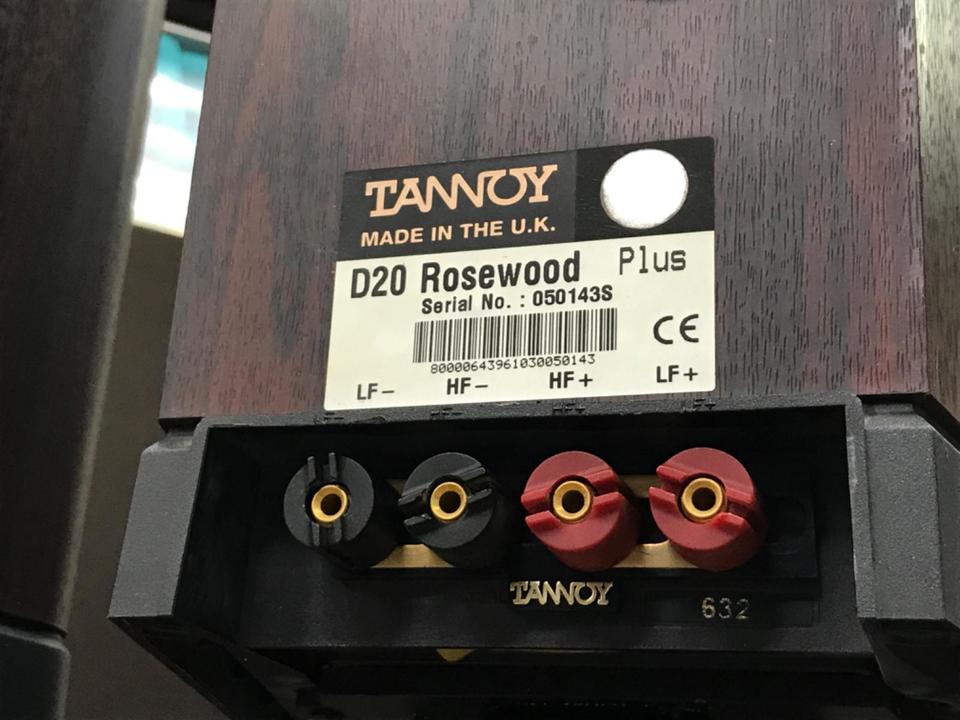 D20 Rosewood Plus TANNOY - 中古オーディオ 高価買取・販売 ハイファイ堂