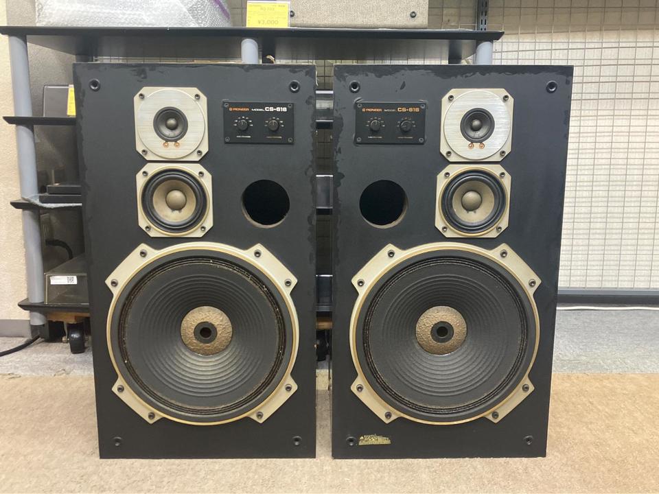 CS-616 PIONEER - 中古オーディオ 高価買取・販売 ハイファイ堂 CS-616 PIONEER - 中古オーディオ 高価買取・販売 ハイファイ堂