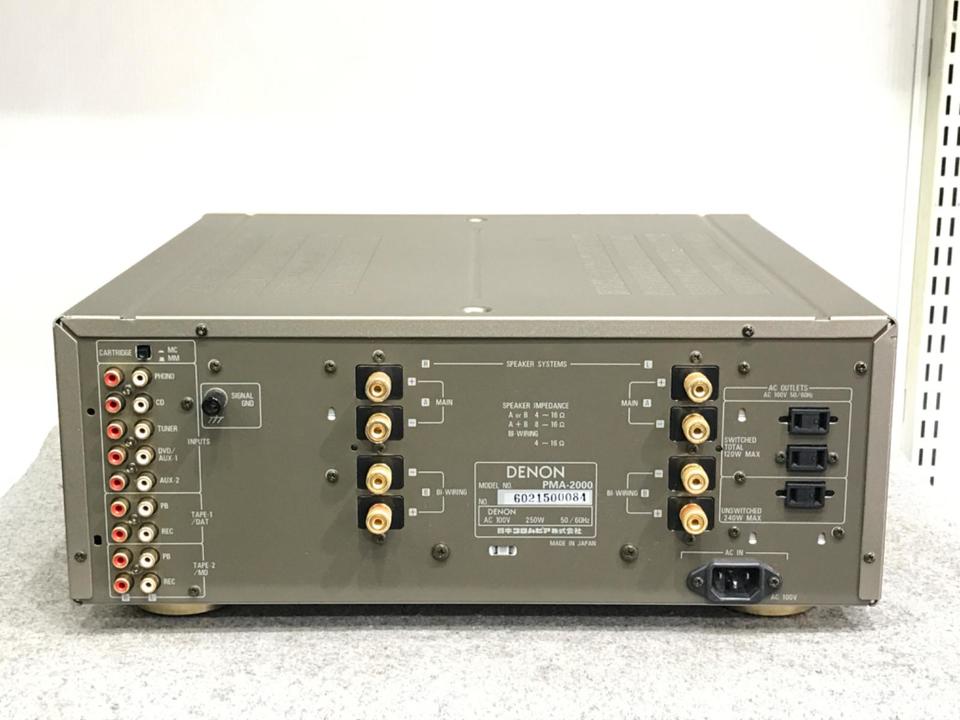 PMA-2000 DENON - 中古オーディオ 高価買取・販売 ハイファイ堂
