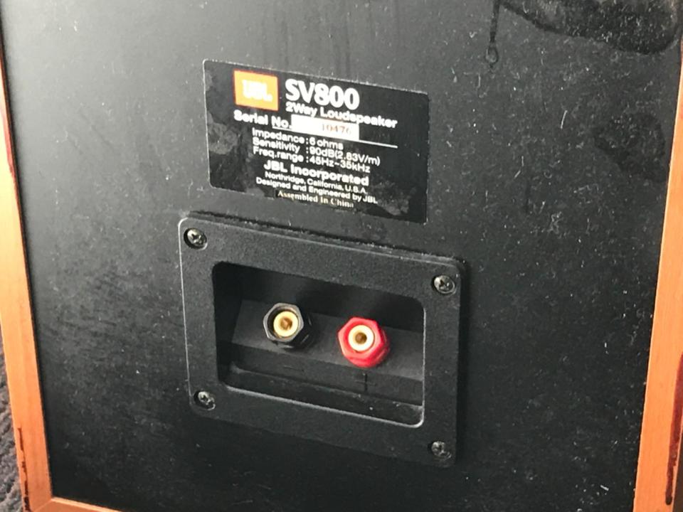 SV800 JBL - 中古オーディオ 高価買取・販売 ハイファイ堂