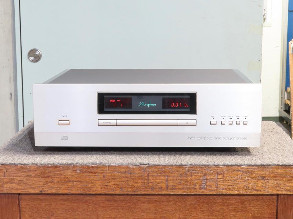 Accuphase CD用リモコン(remote) 適応機種：DP-510 Accuphase CD用リモコン(remote) 適応機種：DP-510 Accuphase CD用