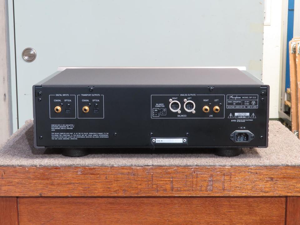 DP-510 Accuphase - 中古オーディオ 高価買取・販売 ハイファイ堂