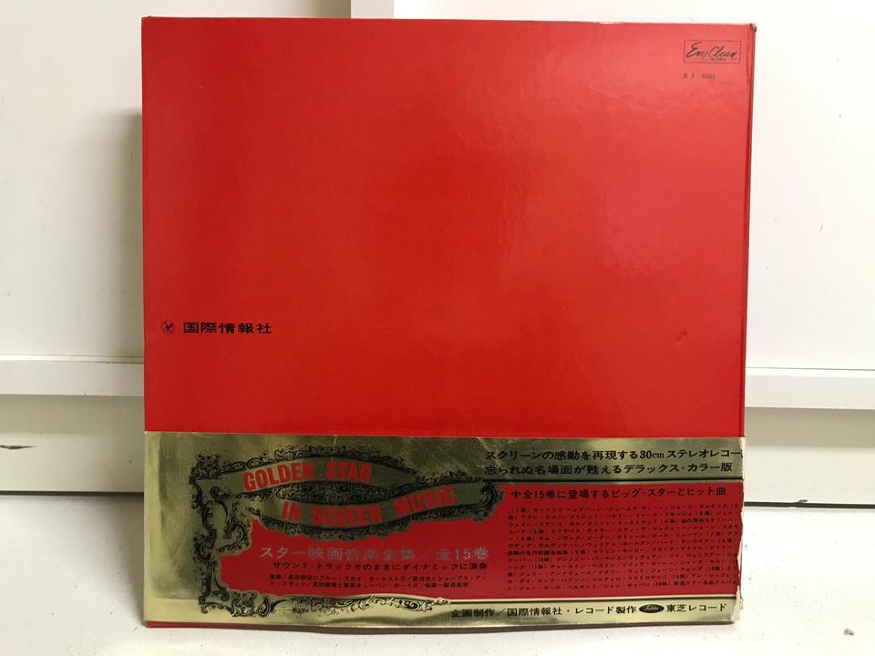 洋楽のレコード 170枚くらい ジャンク品 洋楽のレコード 170枚くらい