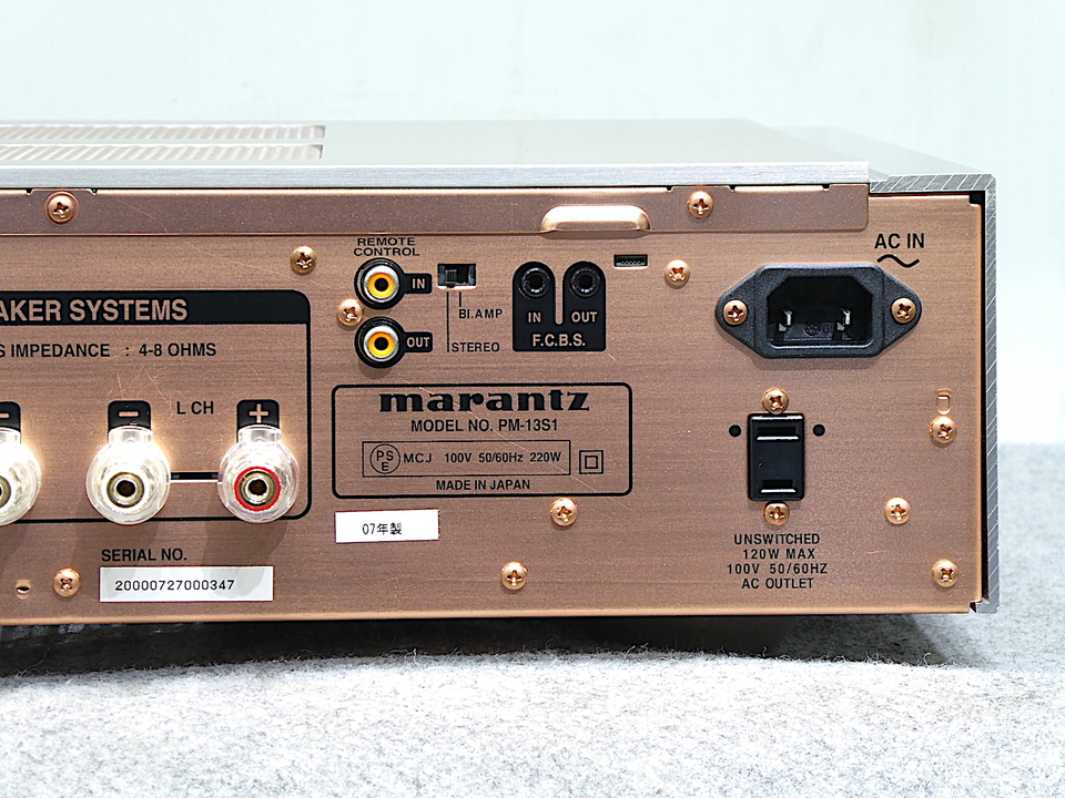 PM-13S1 marantz - 中古オーディオ 高価買取・販売 ハイファイ堂
