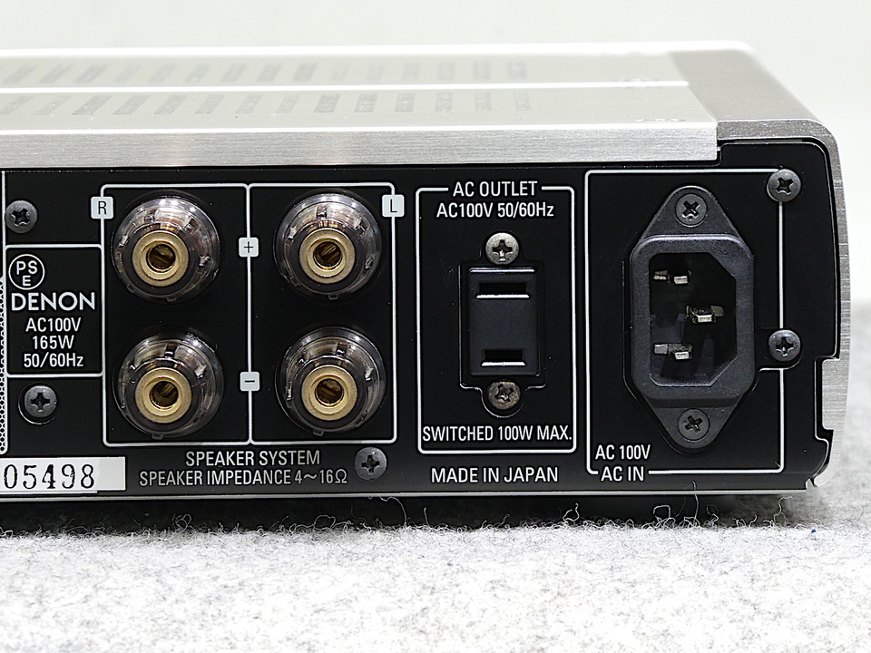 PMA-CX3 DENON - 中古オーディオ 高価買取・販売 ハイファイ堂