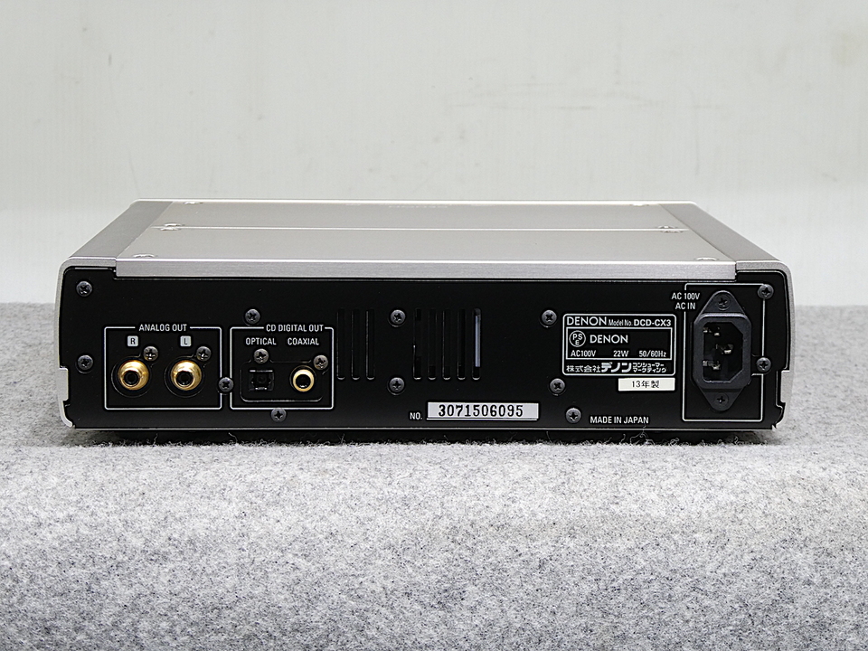 DCD-CX3 DENON - 中古オーディオ 高価買取・販売 ハイファイ堂