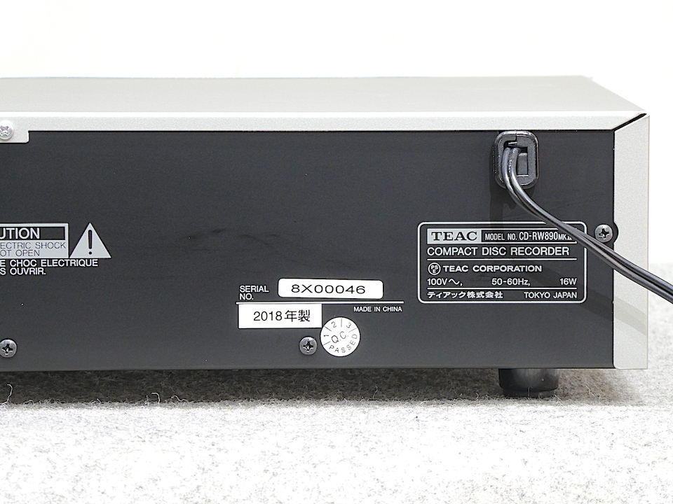 CD-RW890MK2 TEAC - 中古オーディオ 高価買取・販売 ハイファイ堂