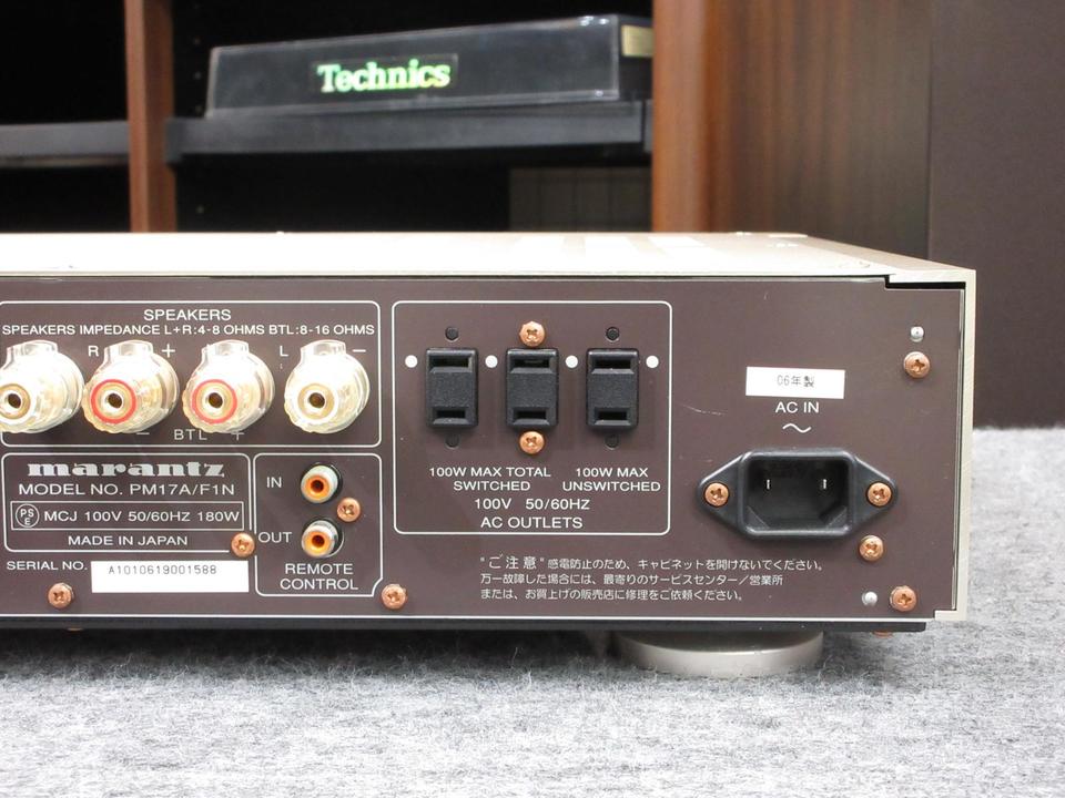 PM-17SA Ver.2 marantz - 中古オーディオ 高価買取・販売 ハイファイ堂
