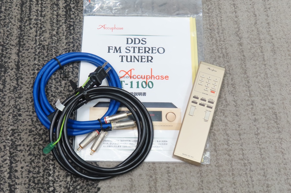 T-1100 Accuphase - 中古オーディオ 高価買取・販売 ハイファイ堂