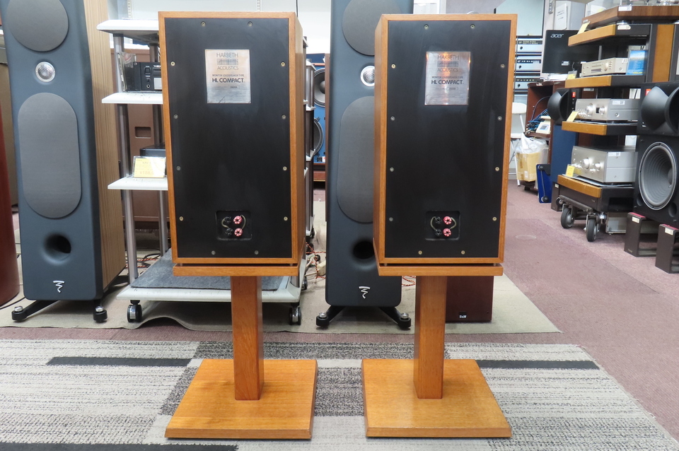 HL COMPACT HARBETH - HiFi-Do McIntosh/JBL/audio-technica