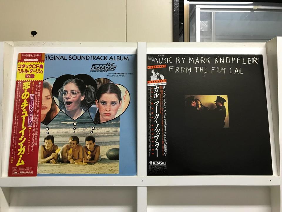 テクノ ダンス系洋楽レコード 100枚セット ジャンク その3 11月10日(金) 【CLUB/DANCE】テクノ・ハウス新着中古レコード