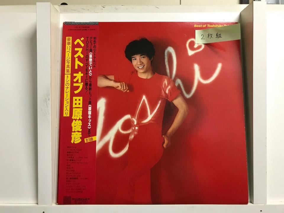 田原俊彦　ＬＰレコード ３枚セット 田原俊彦 LPレコード 3枚セット Amazon.co.jp: LP 田原俊彦