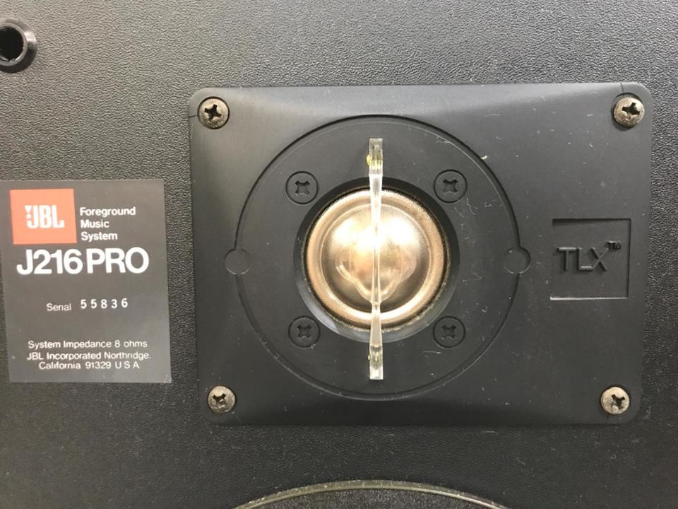 J216PRO JBL - 中古オーディオ 高価買取・販売 ハイファイ堂