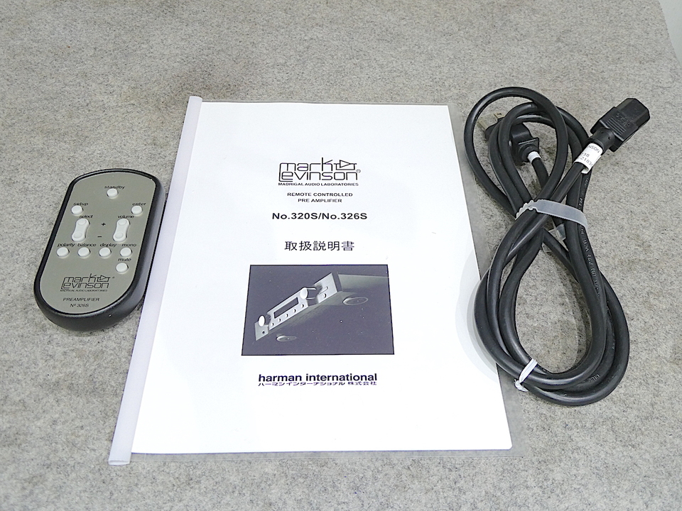 No.326S MARK LEVINSON - 中古オーディオ 高価買取・販売 ハイファイ堂