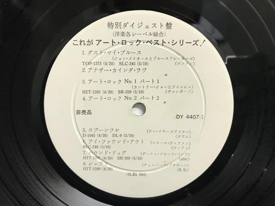 キングレコード 浪曲名場面集 全5枚組 キングレコード 浪曲名場面集 全5枚組 KING e-SHOP > 浪曲名場面集: 音楽