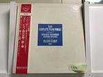 リスト：ピアノ曲大全集1・2巻7枚セット