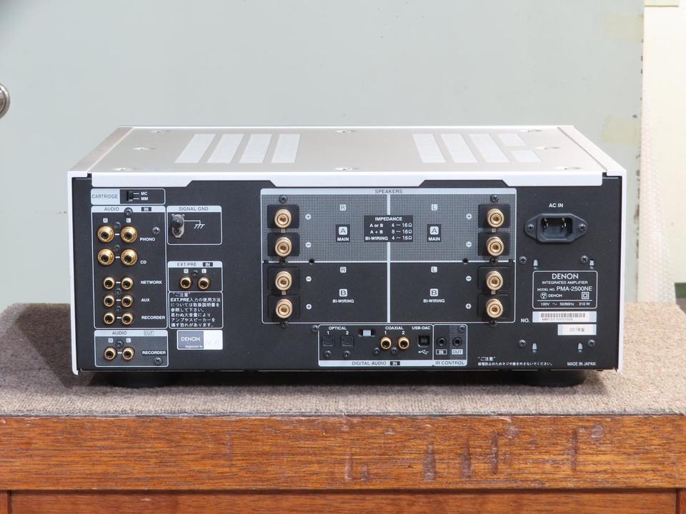PMA-2500NE DENON - HiFi-Do McIntosh/JBL/audio-technica/Jeff